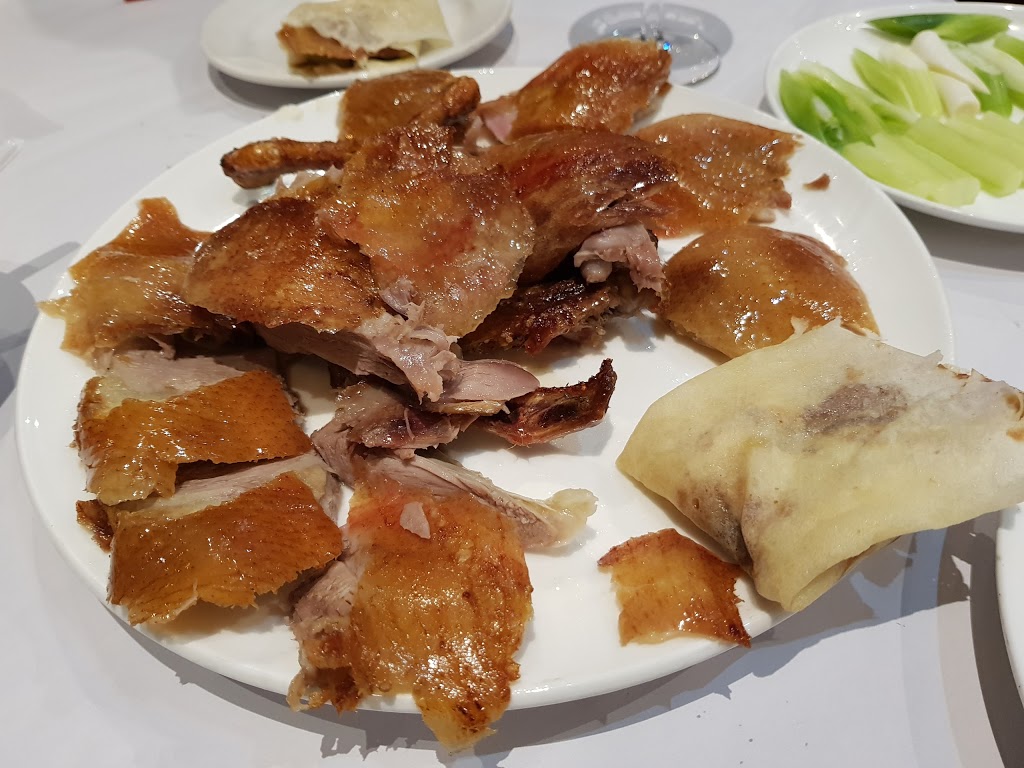 Simons Peiking Duck Chinese Restaurant | restaurant | 197B Middleborough Rd, Box Hill South VIC 3128, Australia | 0398985944 OR +61 3 9898 5944