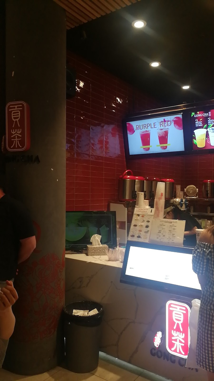 Gong Cha North East Road | 65/976 North East Road, Modbury SA 5092, Australia