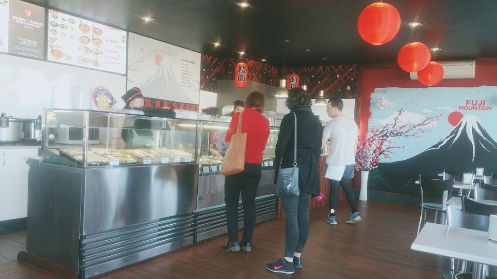 Gunn sushi | Shop 3/80-90 Little Conadilly St, Gunnedah NSW 2380, Australia | Phone: 0401 294 500