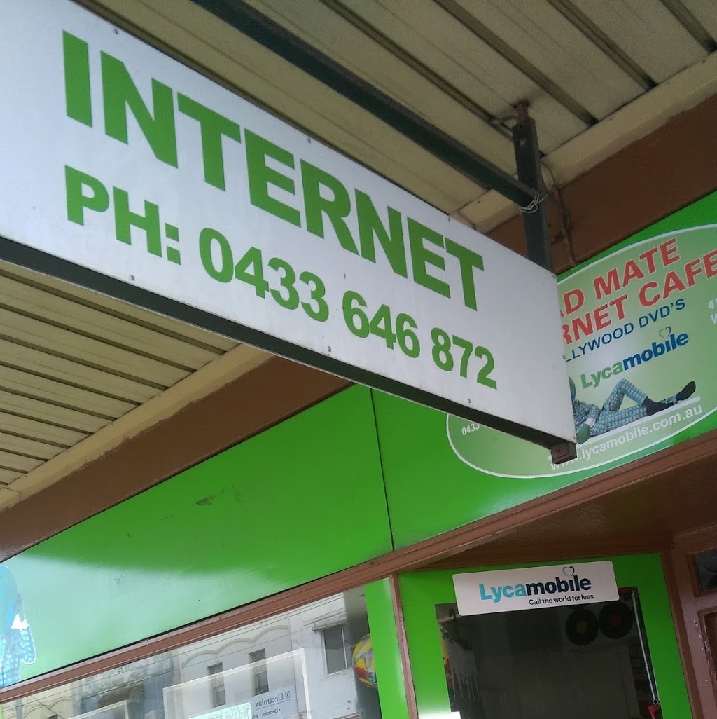 Lost & Found Internet Cafe | store | 41 Melville Rd, Brunswick West VIC 3055, Australia | 0433646872 OR +61 433 646 872