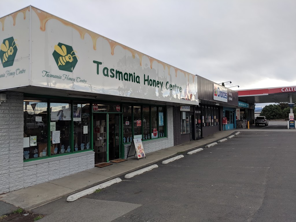 Tasmania Honey Centre | store | 13A Tasman Hwy, Midway Point TAS 7171, Australia | 0362589109 OR +61 3 6258 9109