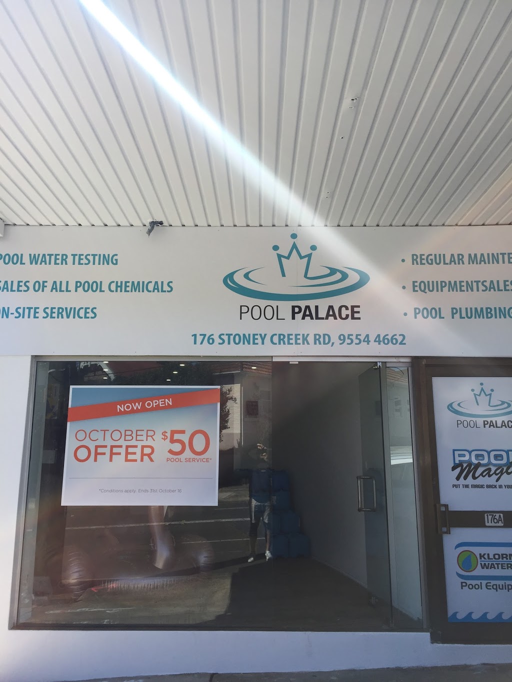 Pool Palace | store | 176 Stoney Creek Rd, Bexley NSW 2207, Australia | 0295544662 OR +61 2 9554 4662