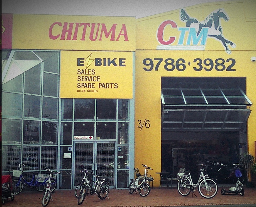 Chituma Electric Bikes and Scooters Australia | 6 Klauer St, Seaford VIC 3198, Australia | Phone: 1300 681 112