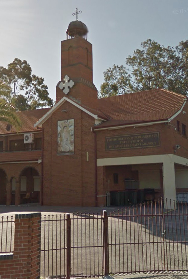 Saint Abanoub and The Holy Apostles Coptic Orthodox Church | church | 29 Chicago Ave, Blacktown NSW 2148, Australia | 0414861770 OR +61 414 861 770