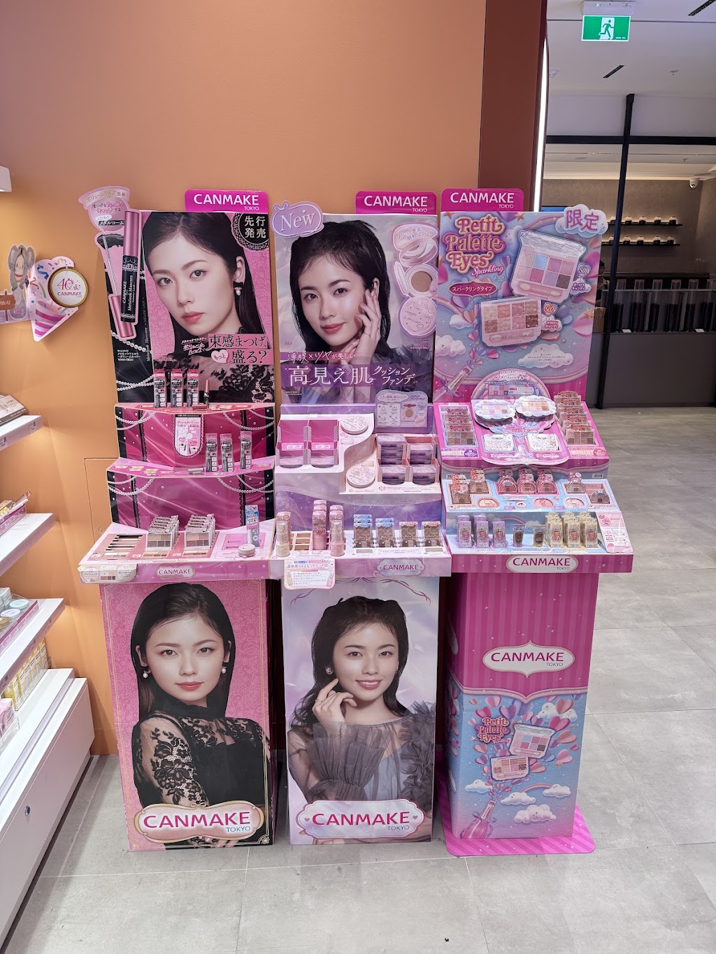 W Cosmetics Top Ryde | Shop 2013, LG Floor, Top Ryde City Cnr Devlin St &, Blaxland Rd, Ryde NSW 2112, Australia | Phone: 0434 720 638