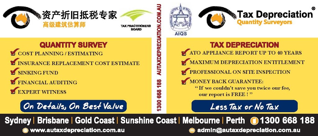 AU tax depreciation | accounting | 24 Metropole St, Robertson QLD 4109, Australia | 0731888058 OR +61 7 3188 8058