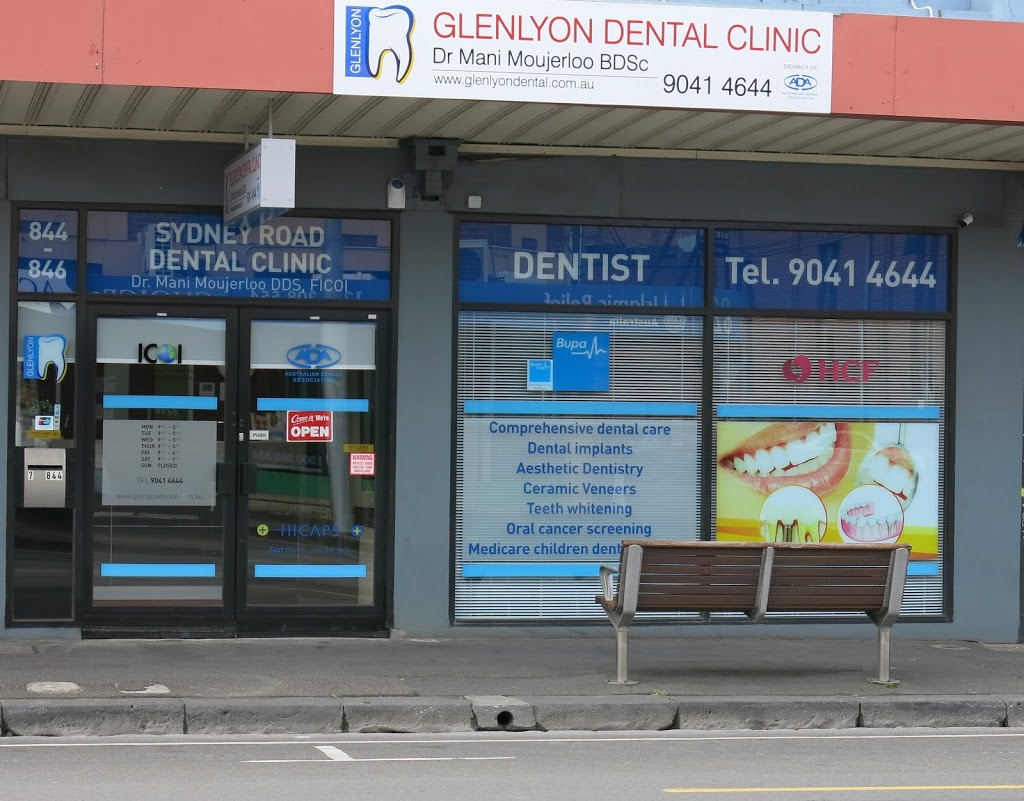Dr Mani Moujerloo | dentist | 844 - 846 Sydney Rd, Brunswick VIC 3056, Australia | 0390414644 OR +61 3 9041 4644