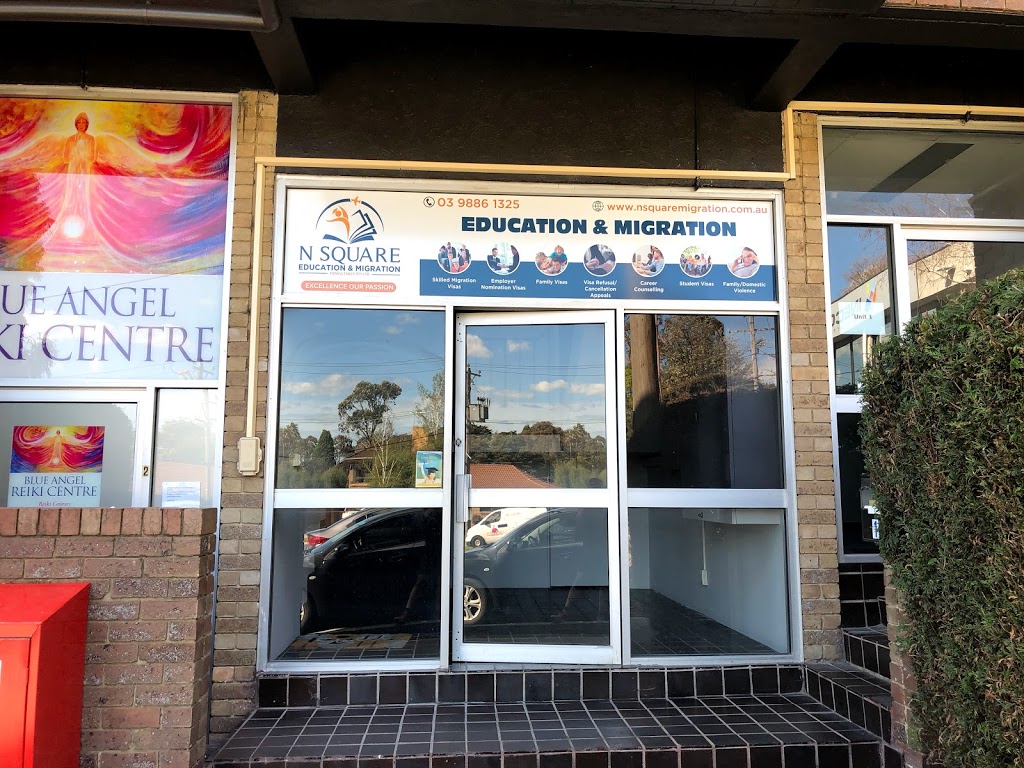 N SQUARE EDUCATION & MIGRATION CONSULTANCY PTY LTD | lawyer | 4/11-15 Leicester Ave, Glen Waverley VIC 3150, Australia | 0398861325 OR +61 3 9886 1325