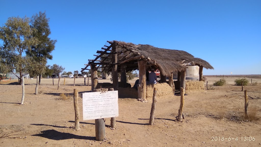 Marree Mosque | Lot 175 Railway Terrace N, Marree SA 5733, Australia | Phone: 0346 8186287