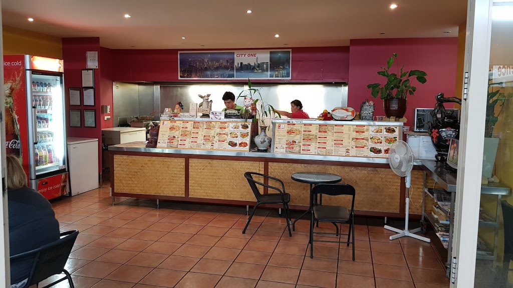 City One Chinese Takeaway | meal takeaway | 926-928 Logan Rd, Holland Park QLD 4121, Australia | 0733971334 OR +61 7 3397 1334