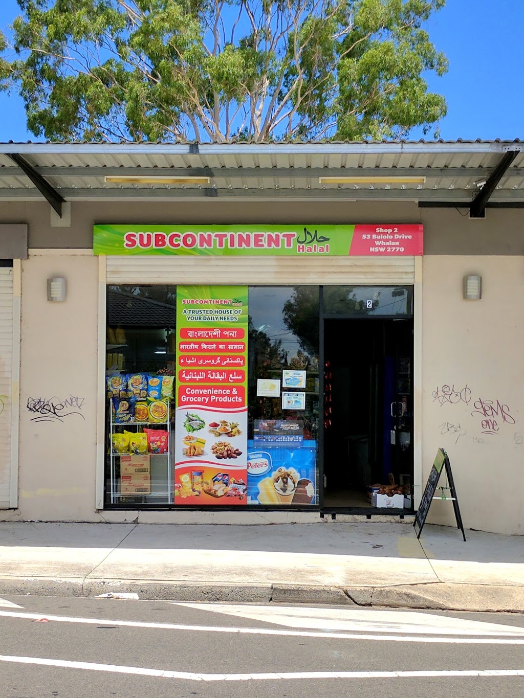 Subcontinent Halal | convenience store | 2/53 Bulolo Dr, Whalan NSW 2770, Australia | 0425261841 OR +61 425 261 841