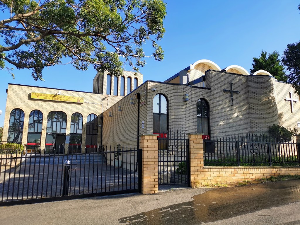 Macedonian Orthodox Church of Sts Kiril & Metodi | 20 Dalmeny Ave, Rosebery NSW 2018, Australia | Phone: (02) 9667 1962