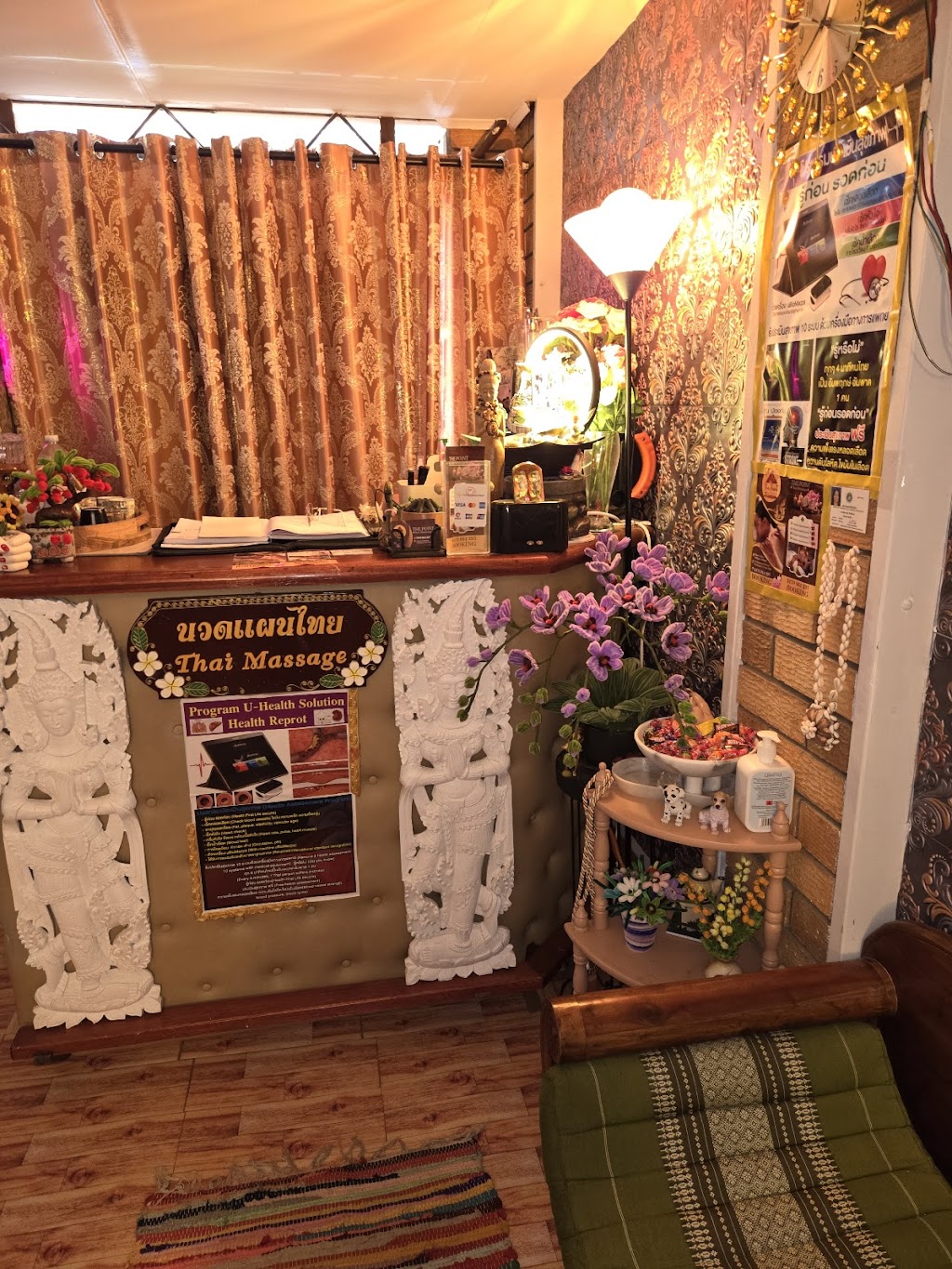 The Point Thai massage | 14 Demamiel St, Darlington Point NSW 2706, Australia | Phone: 0478 964 297