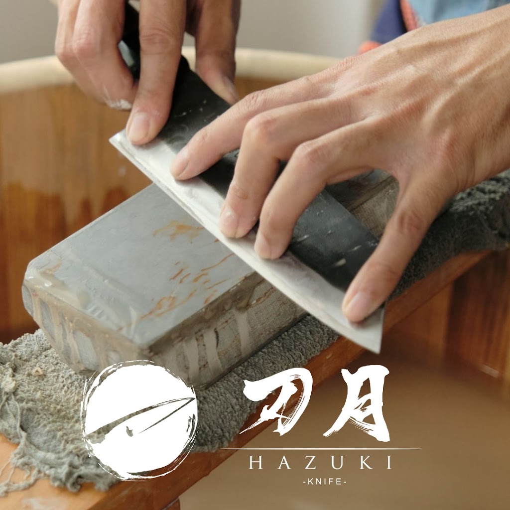 Hazuki Knife | Shop, Classes & Services | 62 Leonay Parade, Leonay NSW 2750, Australia | Phone: 0423 115 397