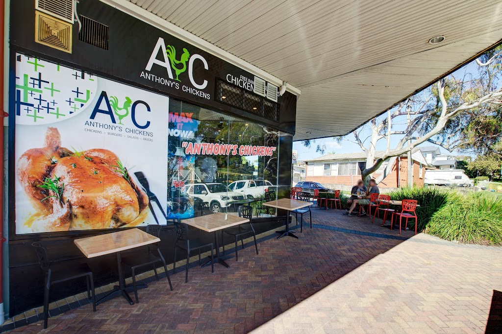 Anthonys Chickens | restaurant | 4/63 Veterans Parade, Collaroy Plateau NSW 2097, Australia | 0299828186 OR +61 2 9982 8186