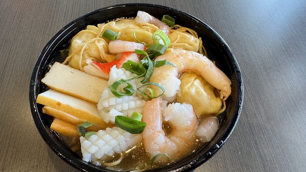 NOODLEPARADISE | 8 Moona Creek Rd, Vincentia NSW 2540, Australia | Phone: (02) 4443 3568
