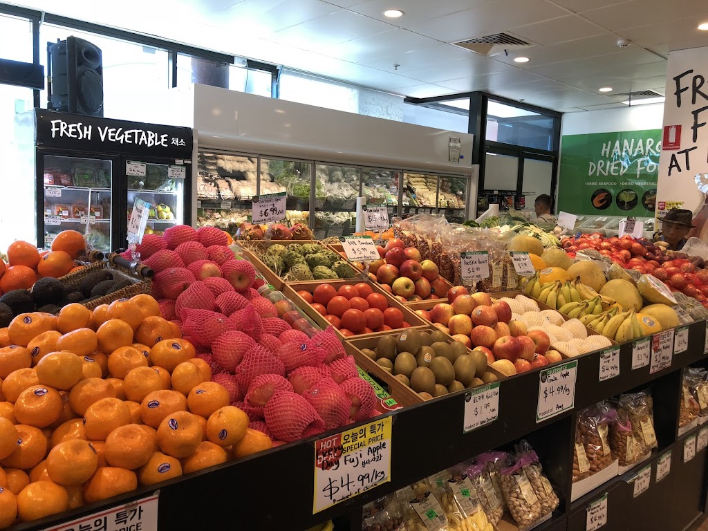 Sofresh produce | U2/20 Lancashire St, Acacia Ridge QLD 4110, Australia | Phone: 0433 466 654