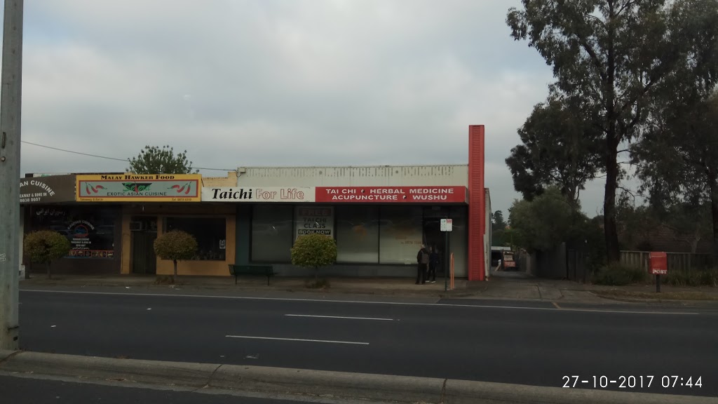 Taichi for Life | health | 330 Springvale Rd, Forest Hill VIC 3131, Australia | 0398787188 OR +61 3 9878 7188