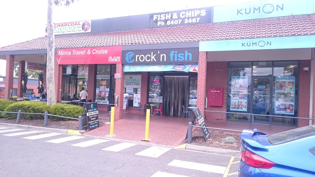 Rockn Fish | restaurant | Stables Shopping Centre, 42D/314-316 Childs Rd, Mill Park VIC 3082, Australia | 0384073467 OR +61 3 8407 3467