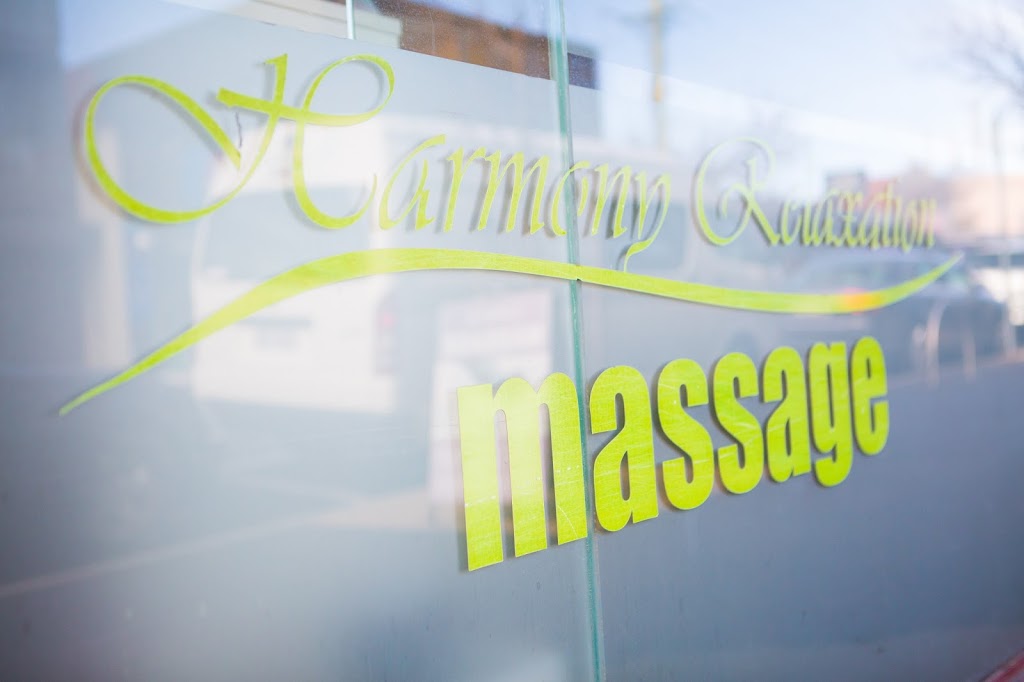 Harmony Relaxation Massage | health | 1/498 Hampton St, Hampton VIC 3188, Australia | 0395335491 OR +61 3 9533 5491