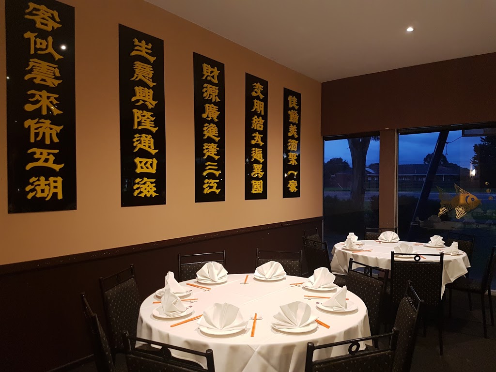 Gold Fish | restaurant | 93 Wells Rd, Chelsea Heights VIC 3196, Australia | 0397738354 OR +61 3 9773 8354