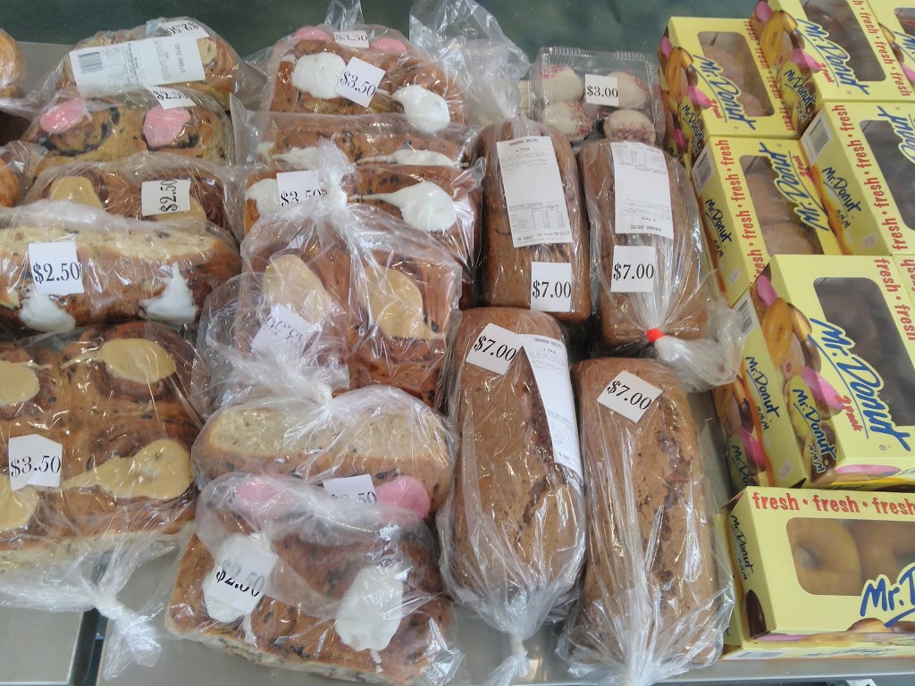 Mr Donut | bakery | 300 Lower Dandenong Rd, Mordialloc VIC 3195, Australia | 0385874222 OR +61 3 8587 4222
