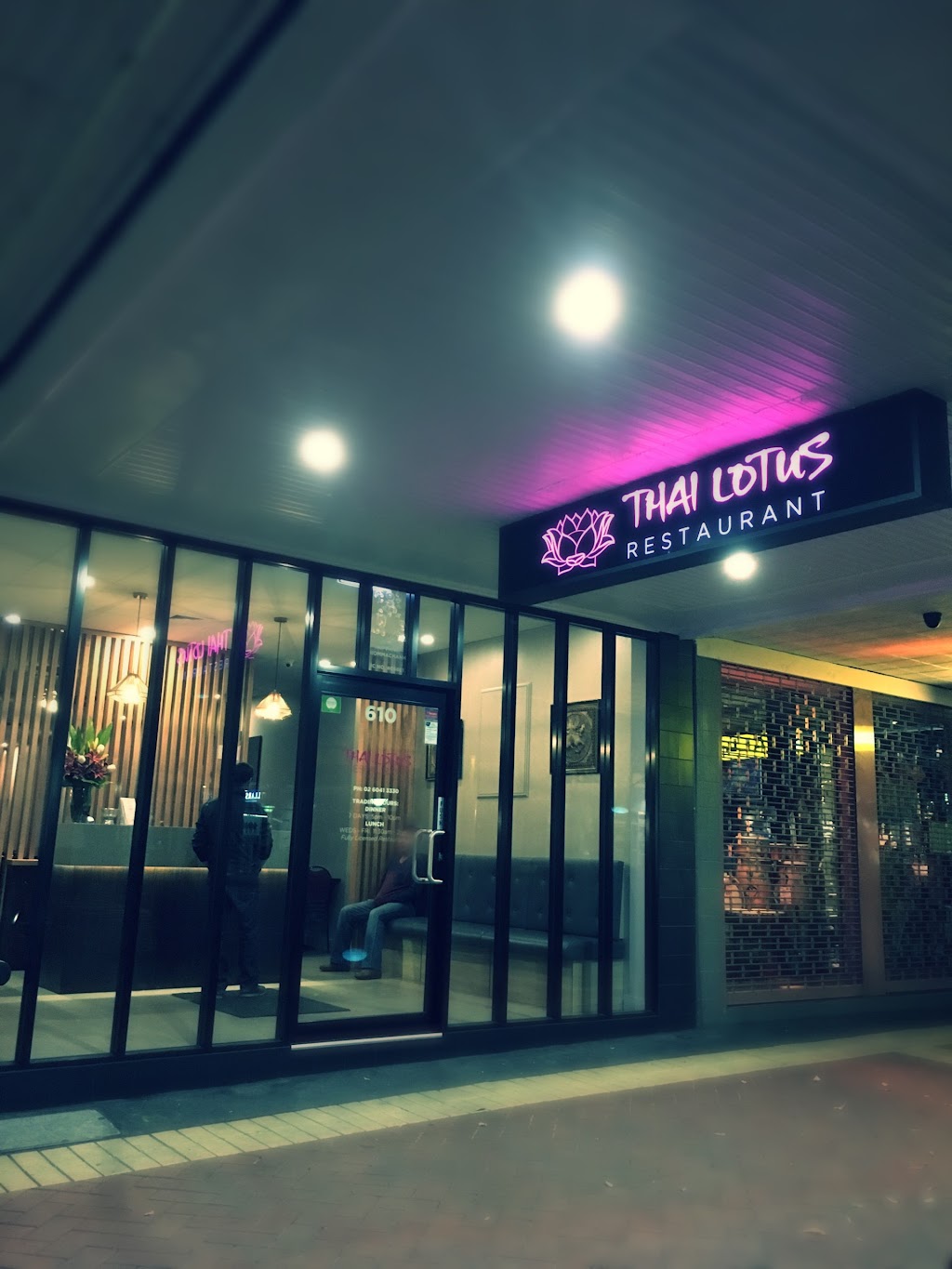 Thai Lotus Restaurant | restaurant | 610 Dean St, Albury NSW 2640, Australia | 0260413330 OR +61 2 6041 3330