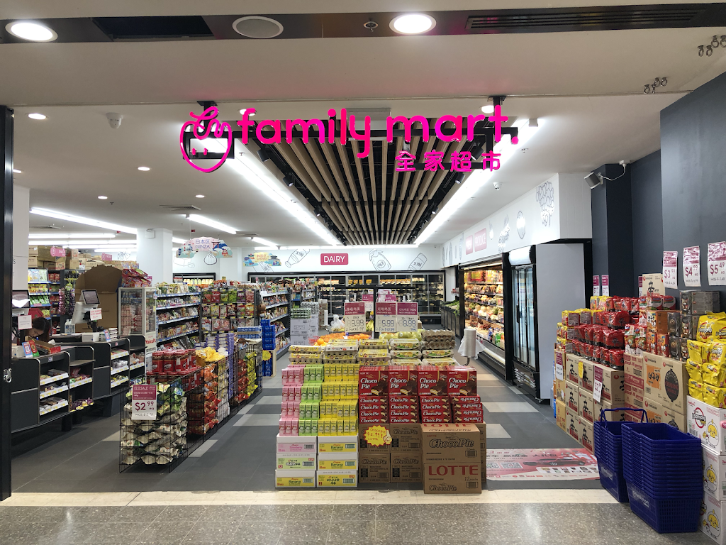 Family Mart Meadowbank | store | Shop 4.6, Village Plaza, 11a Bay Dr, Meadowbank NSW 2114, Australia | 0280576719 OR +61 2 8057 6719