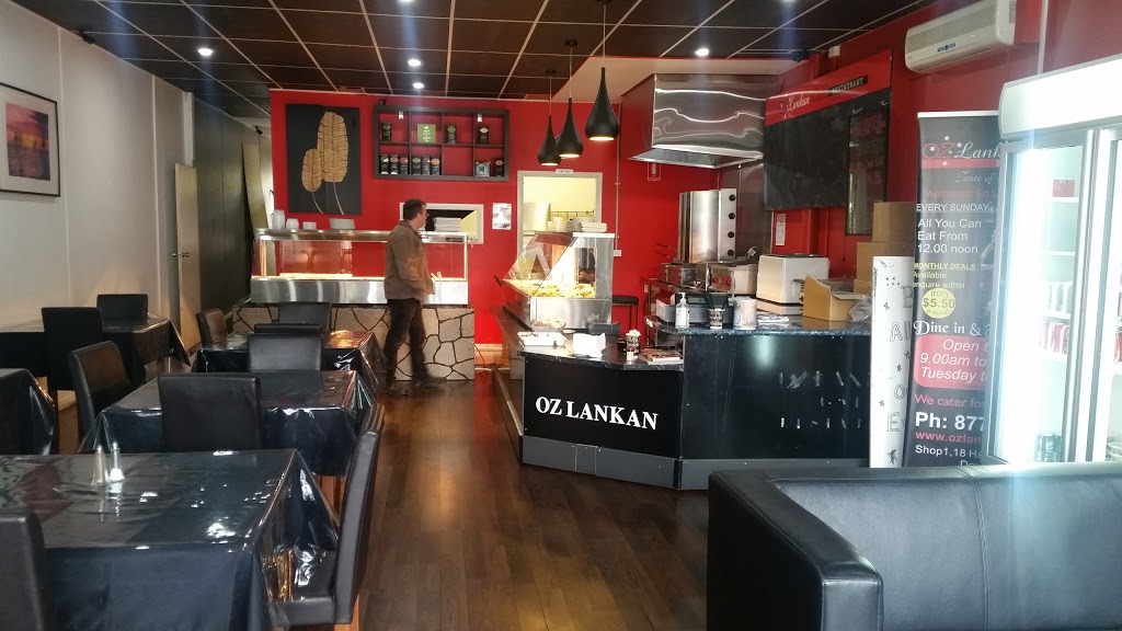 Ozlankan cafe restaurant | restaurant | 1/18-20 Hawthorn Rd, Doveton VIC 3177, Australia | 0397919807 OR +61 3 9791 9807