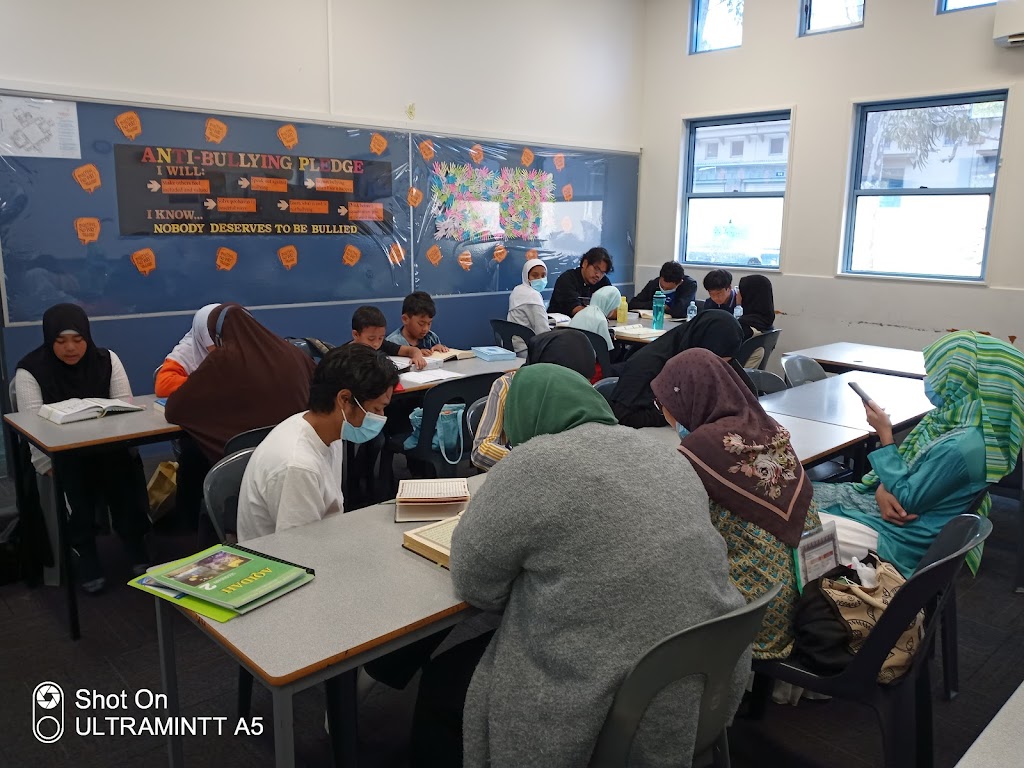 CORDOVA ISLAMIC LEARNING CENTRE | 45 Josephine Ave, Narre Warren VIC 3805, Australia | Phone: 0415 479 917