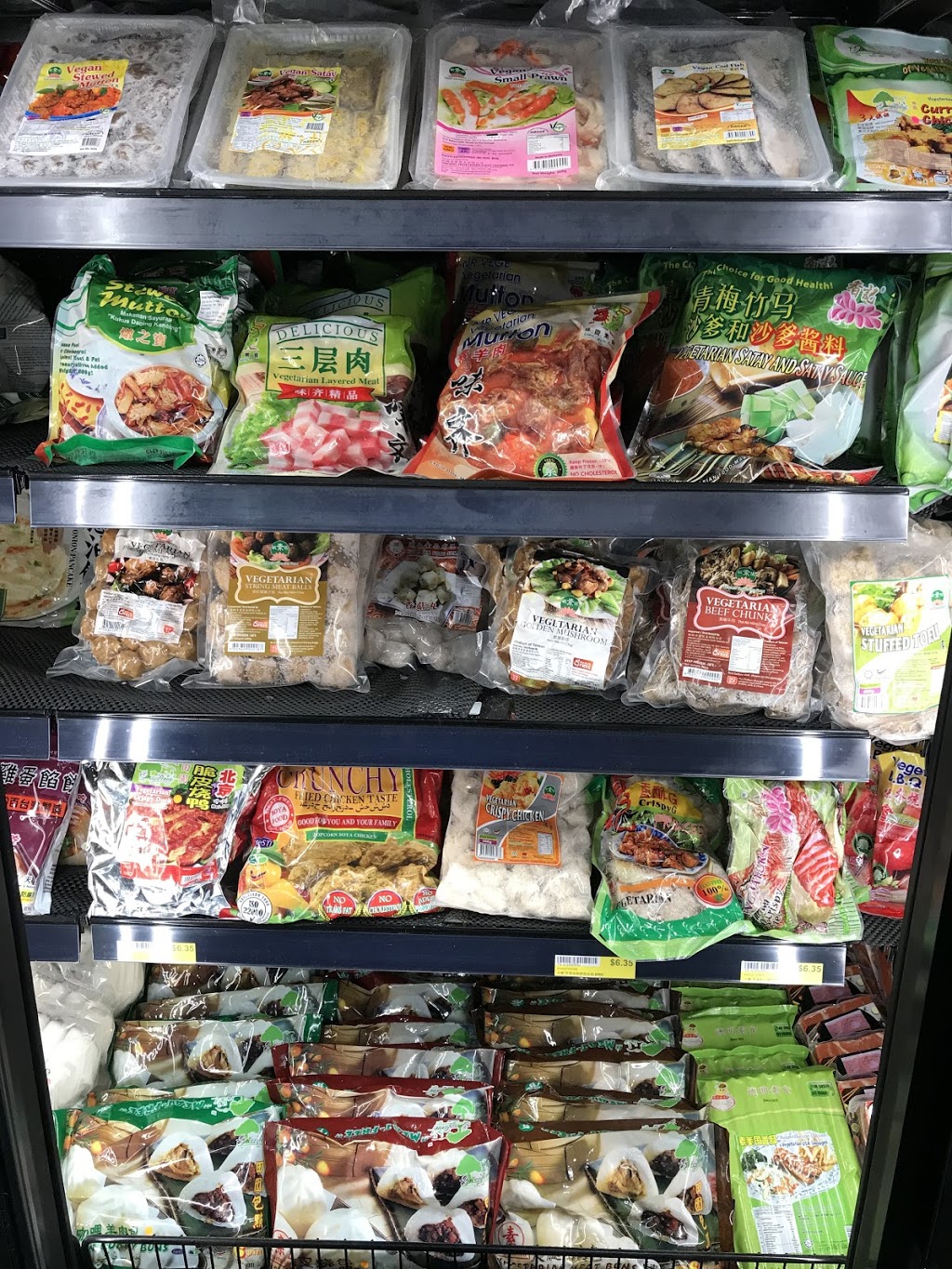 Tarneit Asian Supermarket | supermarket | Shop 1/540 Derrimut Rd, Tarneit VIC 3029, Australia