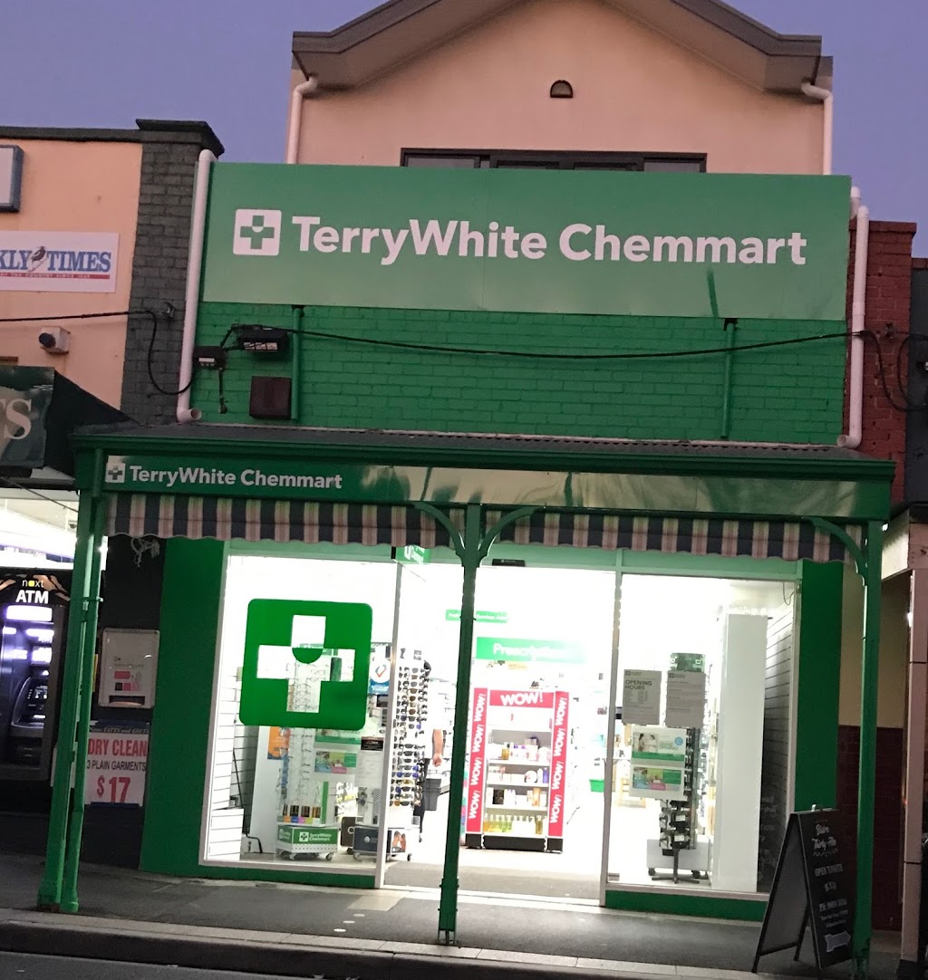 TerryWhite Chemmart Mont Albert | pharmacy | 40 Hamilton St, Mont Albert VIC 3127, Australia | 0398901458 OR +61 3 9890 1458