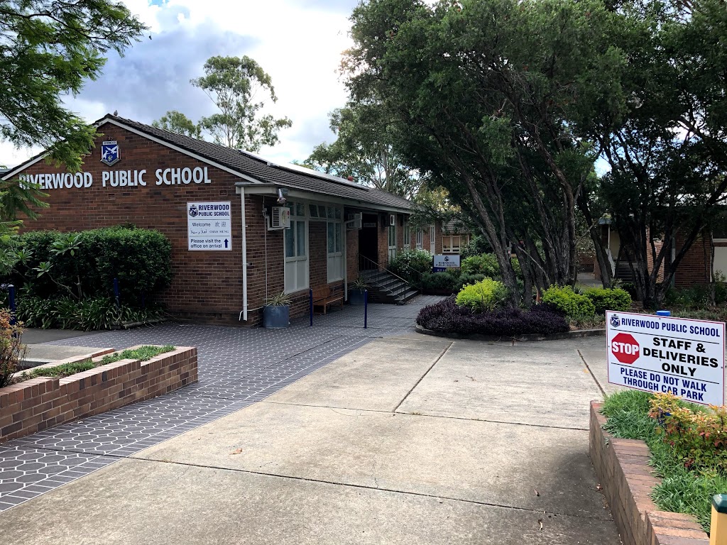 Riverwood Public School | school | Union St, Riverwood NSW 2210, Australia | 0291538757 OR +61 2 9153 8757