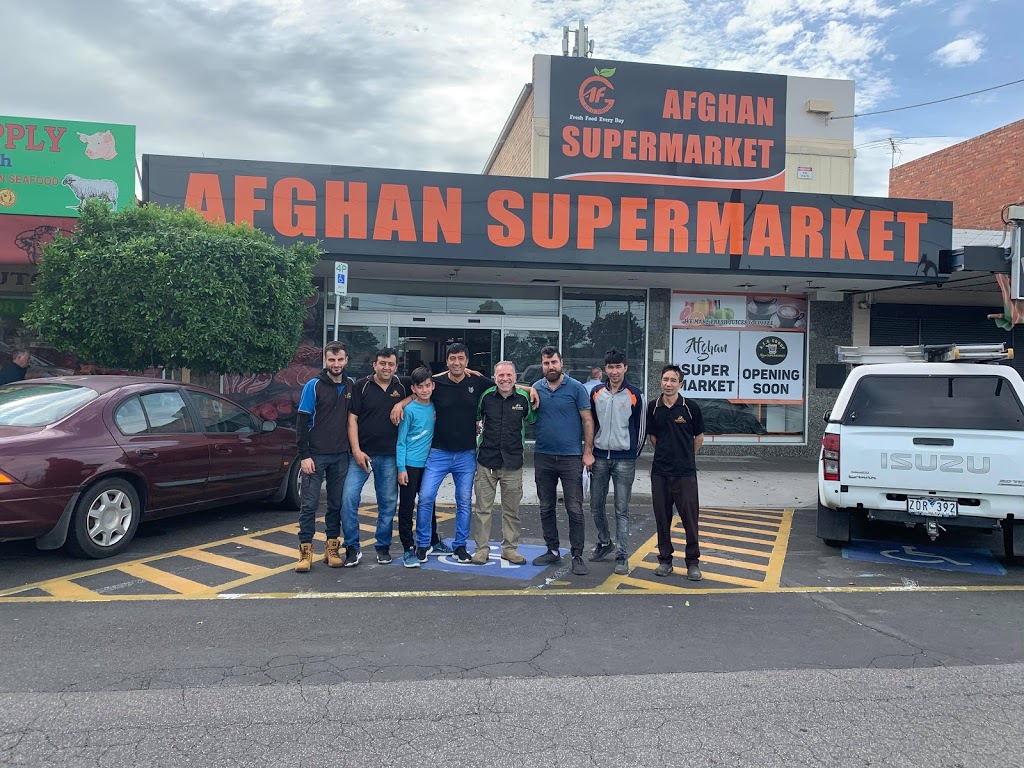Afghan Supermarket Lalor | store | 322 Station St, Lalor VIC 3075, Australia | 0390772460 OR +61 3 9077 2460