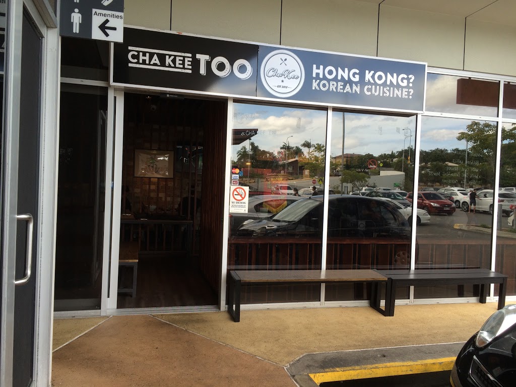 Cha Kee | 11/261 Warrigal Rd, Eight Mile Plains QLD 4113, Australia | Phone: 0401 440 150