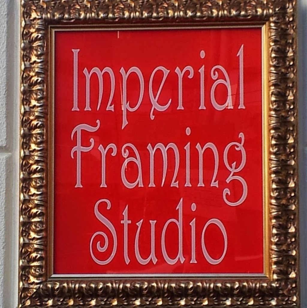 Imperial Framing Studio | store | 6/34-36 Ralph St, Alexandria NSW 2015, Australia | 0293135502 OR +61 2 9313 5502
