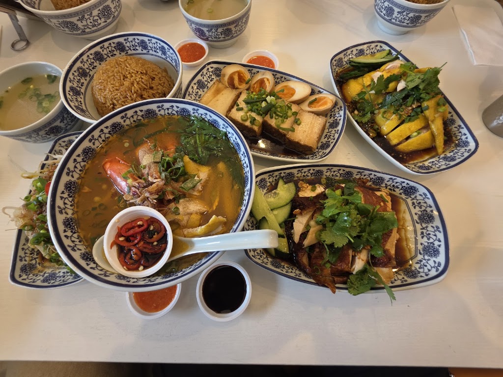 Chicken Rice King | 984 Doncaster Rd, Doncaster East VIC 3109, Australia | Phone: 0435 688 881