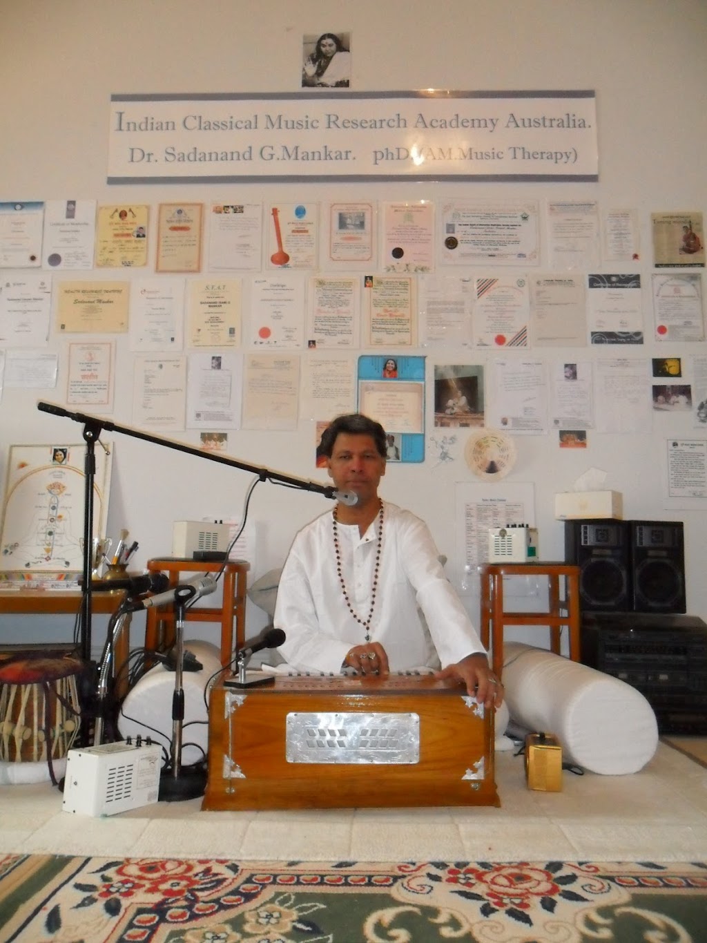 Indian Classical Music Research Academy Australia | 391 South St, Hilton WA 6163, Australia | Phone: 0407 561 662