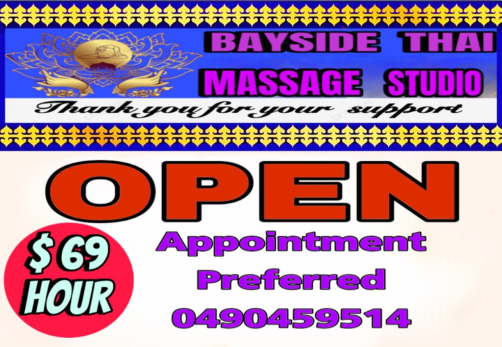 Bayside Thai massage studio | Redland Bay QLD 4165, Australia | Phone: 0490 459 514