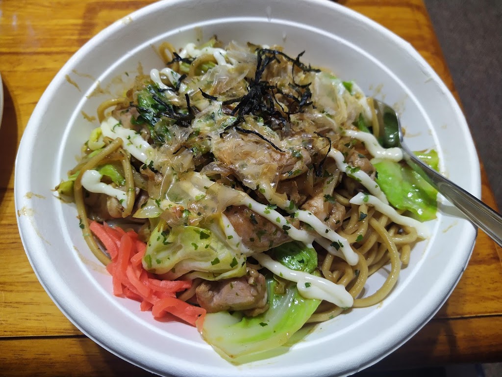 Genki Tassie - Japanese Takeaway | meal takeaway | 61 S Arm Rd, Rokeby TAS 7019, Australia | 0449172469 OR +61 449 172 469