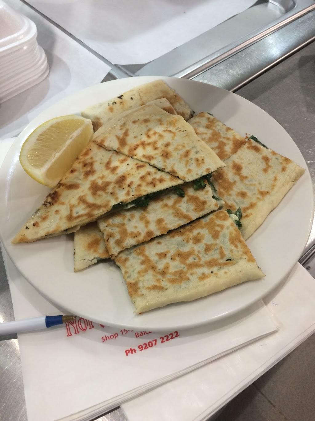 Northlands Kebabs | restaurant | Balcatta, 201 Amelia Street, perth WA 6021, Australia | 0892072222 OR +61 8 9207 2222