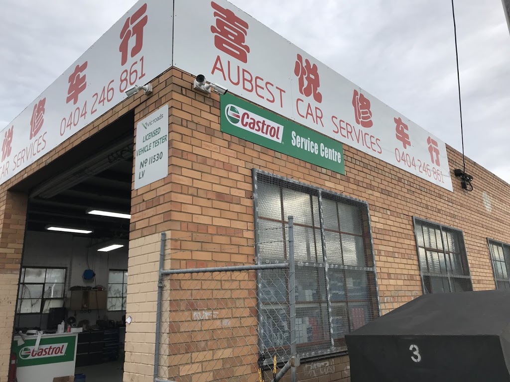 喜悦修车行 Aubest car service | car repair | 24 Carinish Rd, Oakleigh South VIC 3167, Australia | 0404246861 OR +61 404 246 861