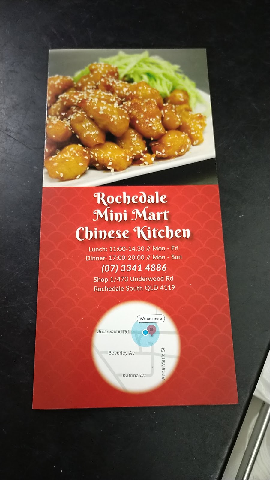 Rochedale Mini Mart | meal takeaway | 1-3/473 Underwood Rd, Rochedale South QLD 4123, Australia | 0452160744 OR +61 452 160 744
