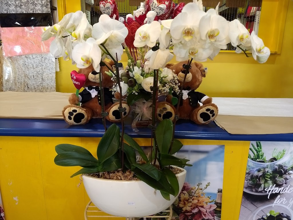 Sunbury Florist | florist | 11 Brook St, Sunbury VIC 3429, Australia | 0397442888 OR +61 3 9744 2888