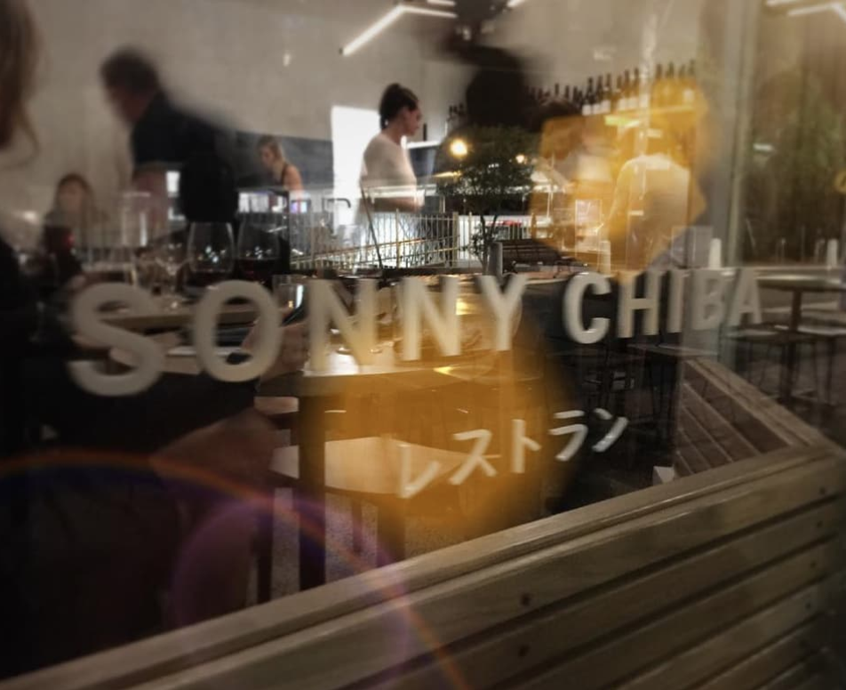 Sonny Chiba | restaurant | 14 Beatty Ave, Armadale VIC 3143, Australia | 0398227941 OR +61 3 9822 7941