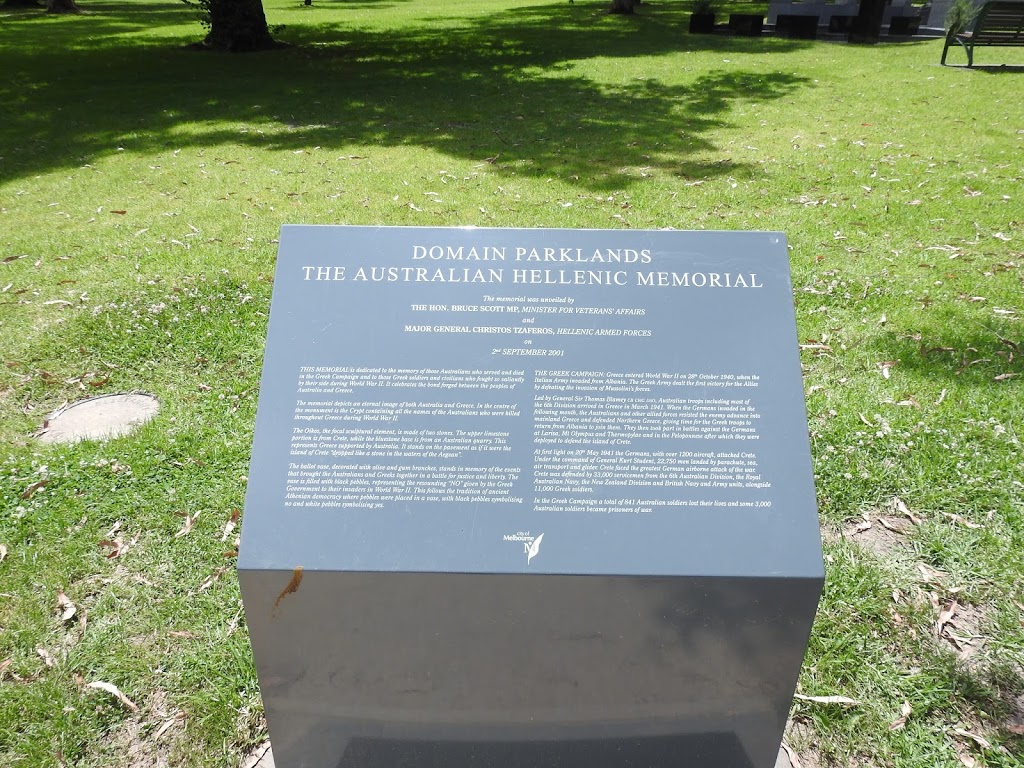 Australian Hellenic Memorial | Melbourne VIC 3004, Australia | Phone: 0419 856 736