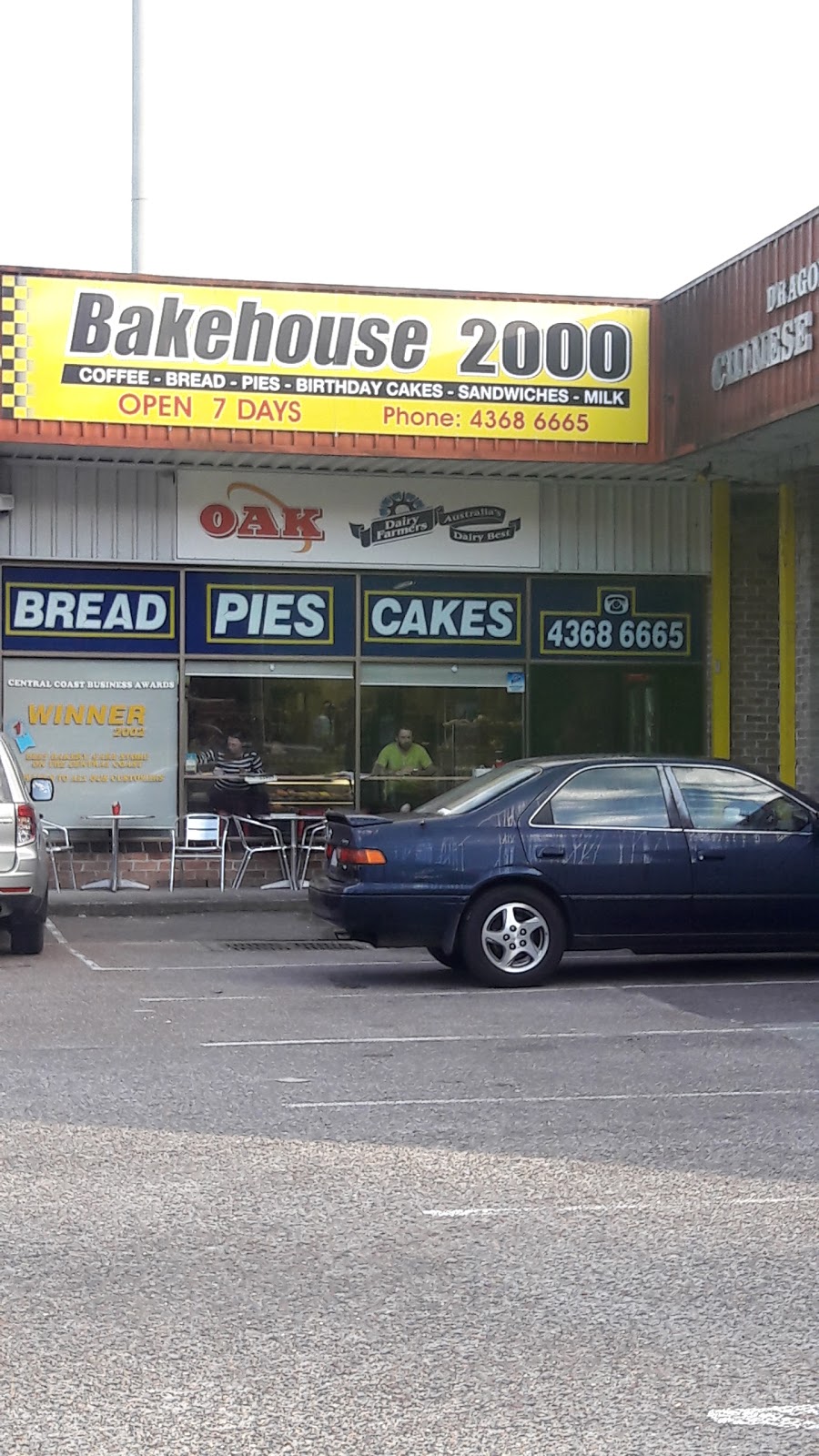 BAKEHOUSE 2000 | bakery | 36 Empire Bay Dr, Kincumber NSW 2251, Australia | 0243686665 OR +61 2 4368 6665