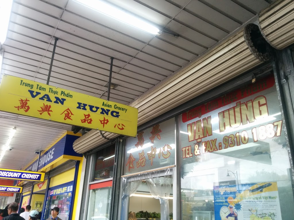 Van Hung Asian Grocery Shop | store | 1/290 Hampshire Rd, Sunshine VIC 3020, Australia | 0393101887 OR +61 3 9310 1887