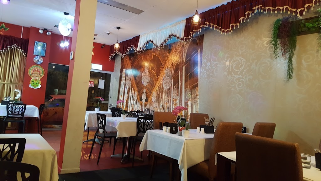 Curry Hub | restaurant | 206 Ross River Rd, Aitkenvale QLD 4814, Australia | 0744201300 OR +61 7 4420 1300