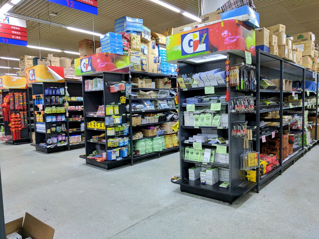 G&L Asian Foodstore Supermarket | supermarket | Mount St, Mount Druitt NSW 2770, Australia | 0298312088 OR +61 2 9831 2088